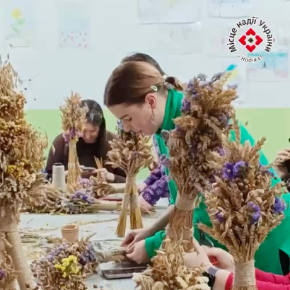 Душевна подія в Чернігові – виготовлення Дідуха