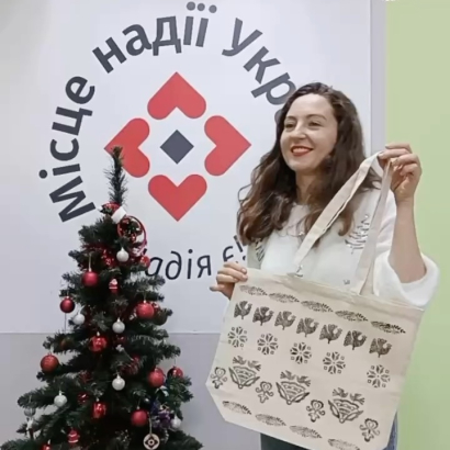 У Чернігові відбувся унікальний майстер-клас «Подарунок з вибійки»!