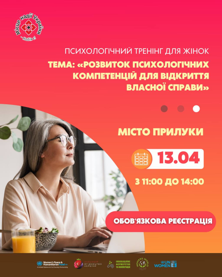 2025-05-26-32511PM