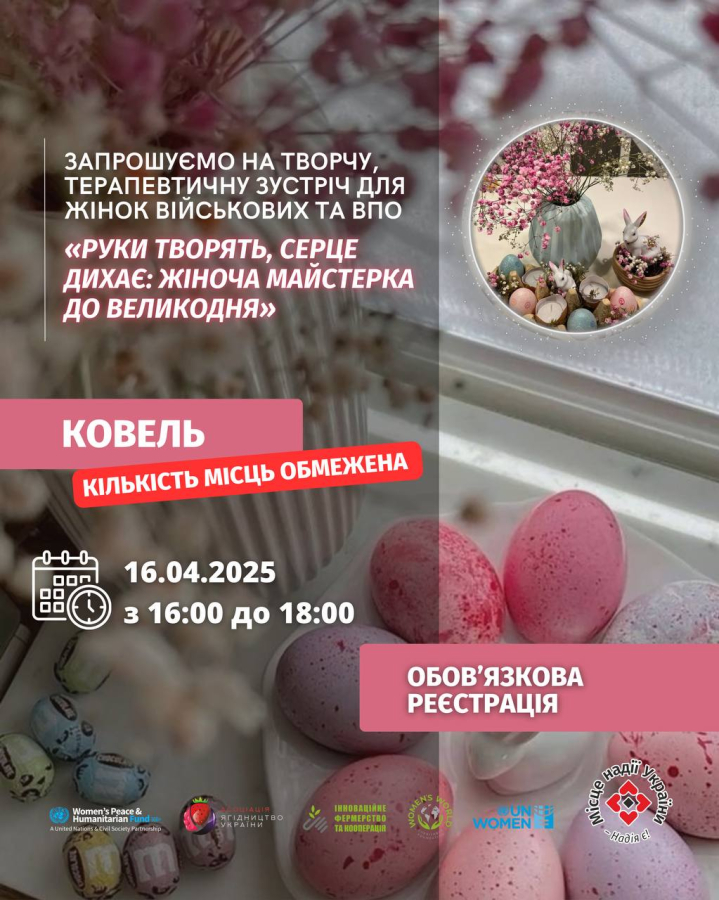 2025-05-26-32754PM