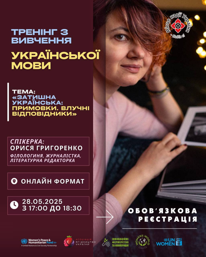 2025-05-26-35534PM