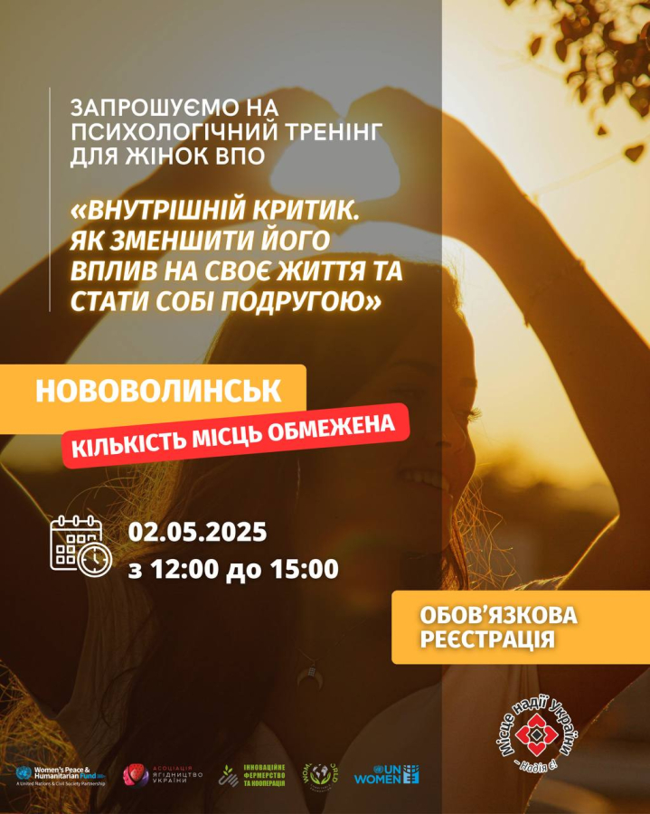 2025-05-26-41451PM