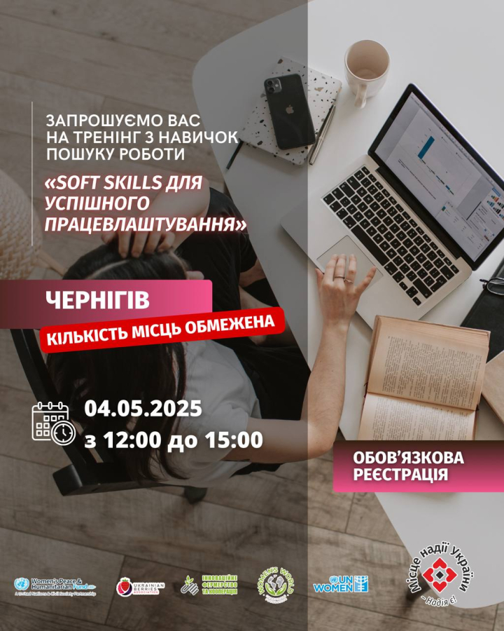 2025-05-26-42243PM