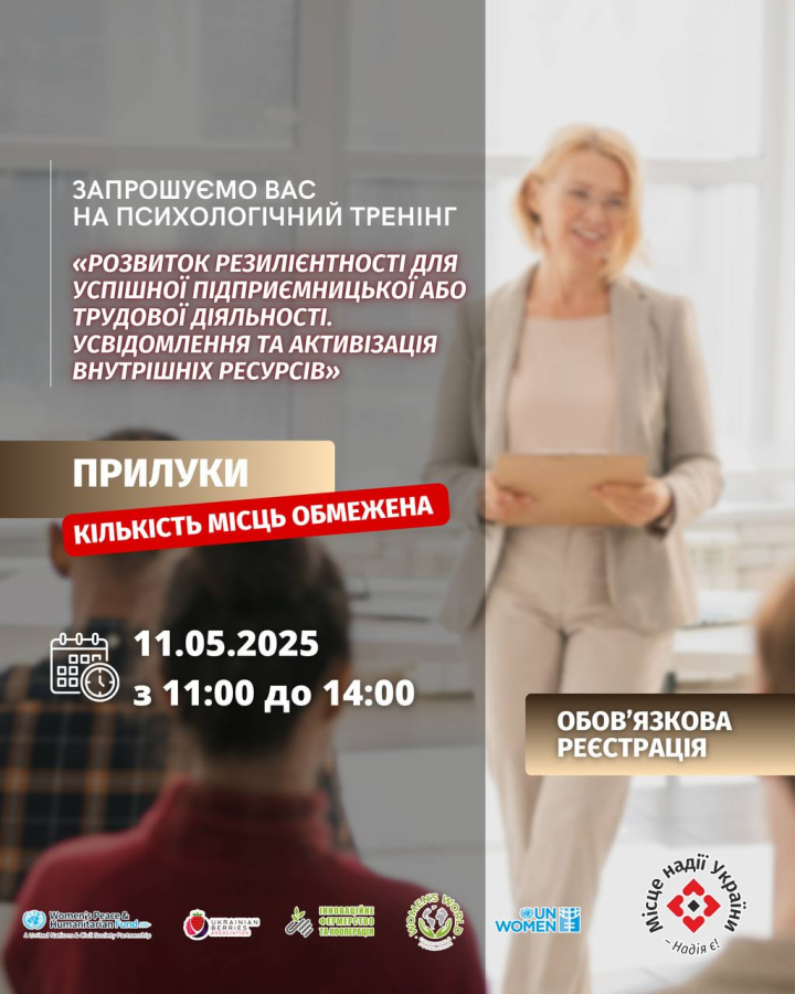 2025-05-26-45256PM